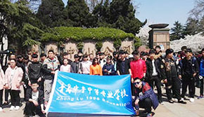 У����(d��ng)