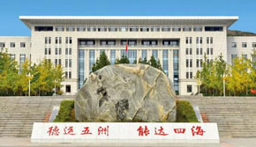 ɽ�|��·�����WԺ�̌W��