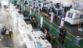 ��(sh��)�ؼӹ���Ӗ(x��n)����