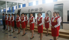 �˄�(w��)ģ�M��Ӗ(x��n)��