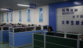 ��W(xu��)����(chu��ng)�I(y��)��Ӗ(x��n)����