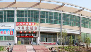 �W(xu��)У�͏d