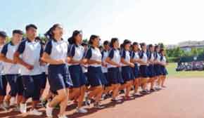 學(xué)校運(yùn)動(dòng)會(huì) 學(xué)校運(yùn)動(dòng)會(huì)