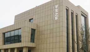 �W(xu��)������