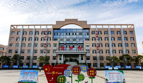 ̩�������W(xu��)Ժ