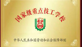 ��(gu��)�Ҽ�(j��)���c(di��n)����ԺУ