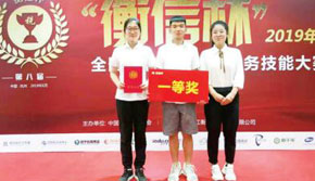 ȫ��(gu��)���ܴ�ِ�@��(ji��ng)