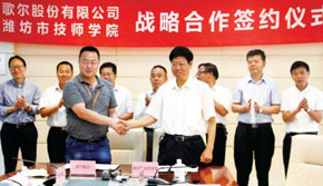 У��������s