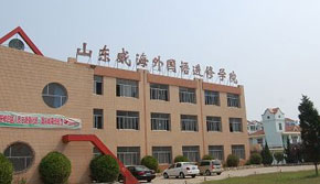 ����Z�W(xu��)УУ�@