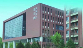 淄博技師實(shí)訓(xùn)中心