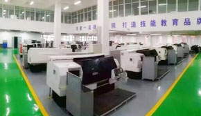 數(shù)控加工技術(shù)實(shí)訓(xùn)