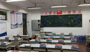 學(xué)習(xí)氣氛濃郁的教室